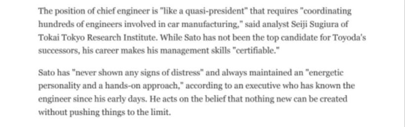 25年前，如果丰田章男没有把他赶下出租车……