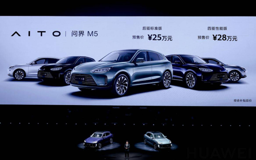 华为王军停职，余承东独揽大权