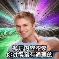 【一周车话】1月，谁在“狂飙”？