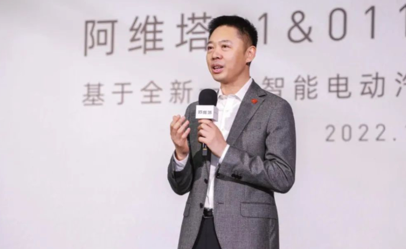 华为，正被“逼”着造车