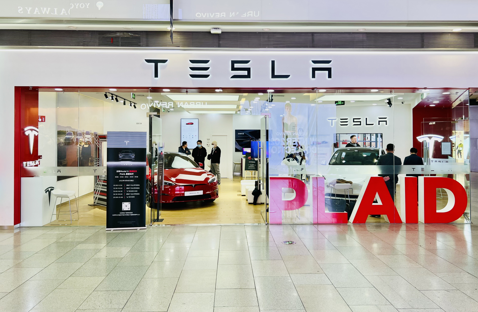 31家车企1月销量一览：比亚迪狂卖15万，新势力集体失速