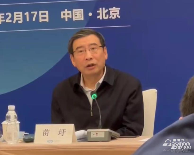 苗圩：政府不应过度参与新能源汽车招商引资