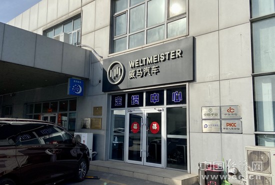 短短三年云泥之别,