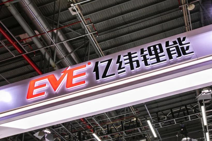 宁德时代下“狠手”