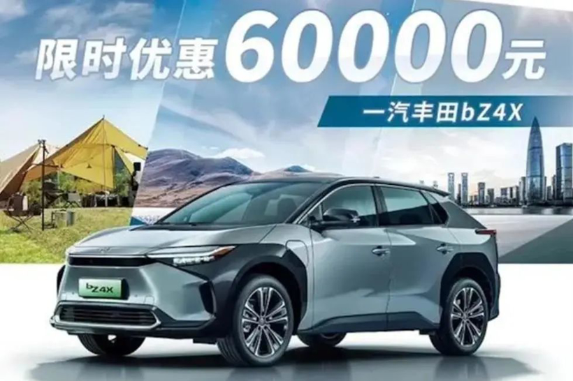 错过这次再等十年 我在湖北等你买车