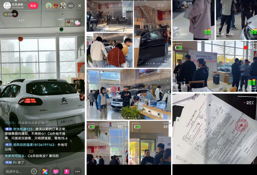 销售忙签单，4S店卖断货，湖北真卖