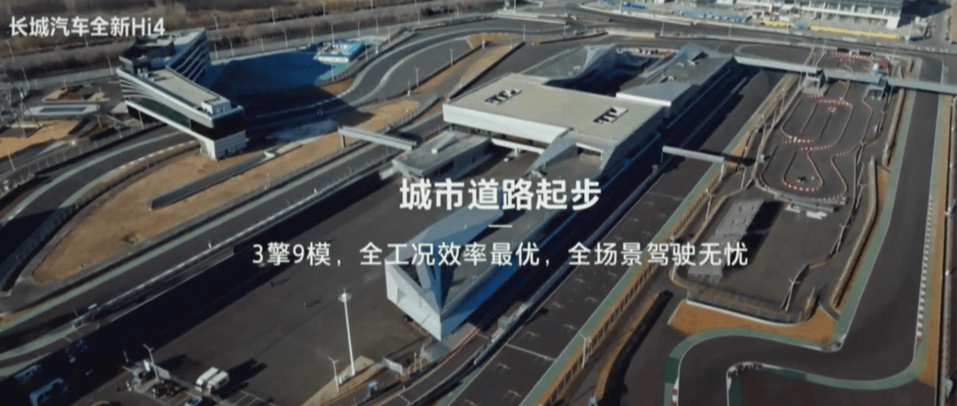 混动市场变天，四驱成标配，与两驱同价！