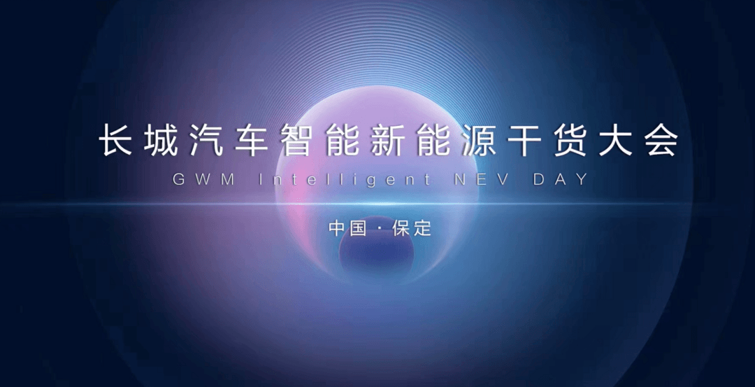 混动市场变天，四驱成标配，与两驱同价！