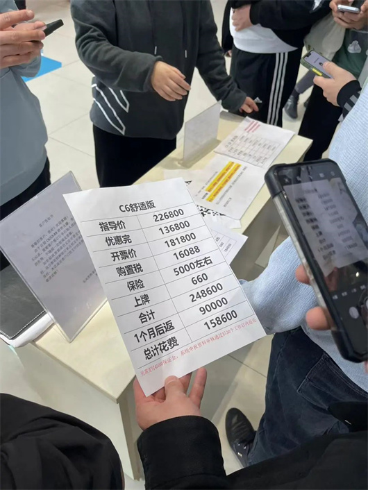 价格战一线调查：武汉的疯狂，车企的自救
