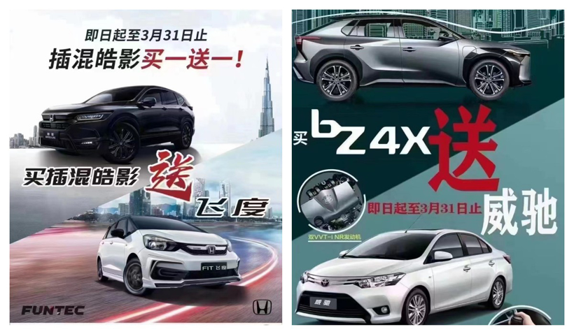 价格战，也是生存战