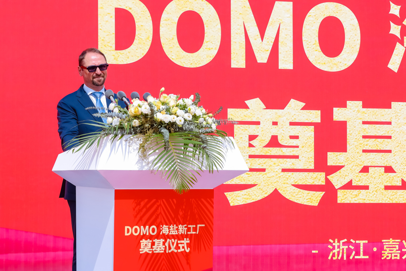 道默化学海盐新工厂奠基，将新增5万吨高性能聚酰胺产能