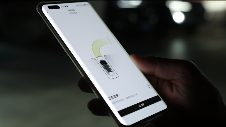 挑战大湾区魔鬼路段，塔家的智驾系统让女司机破防了