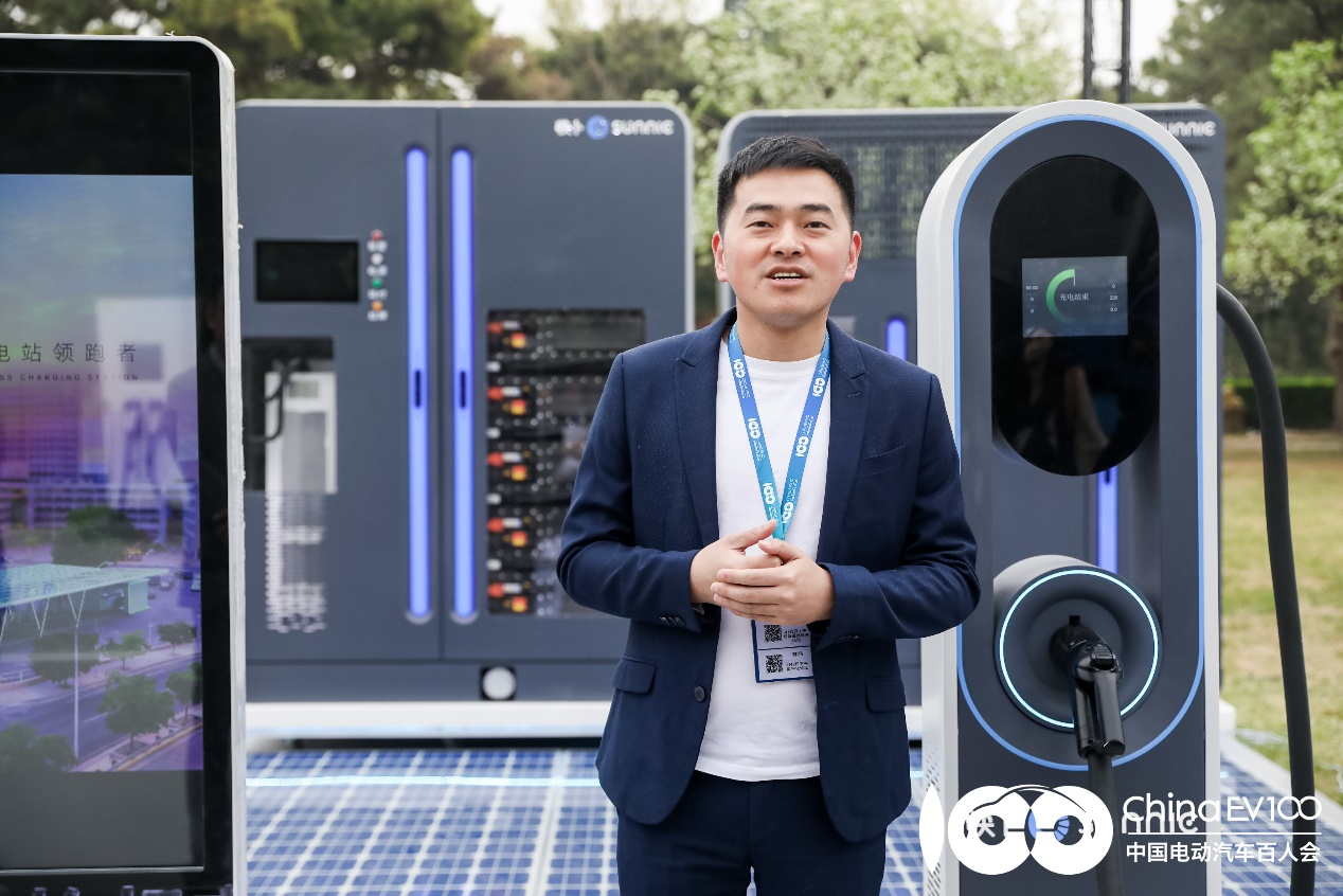 快卜黑科技，亮相钓鱼台——全球首款全液冷储能超充系统发布