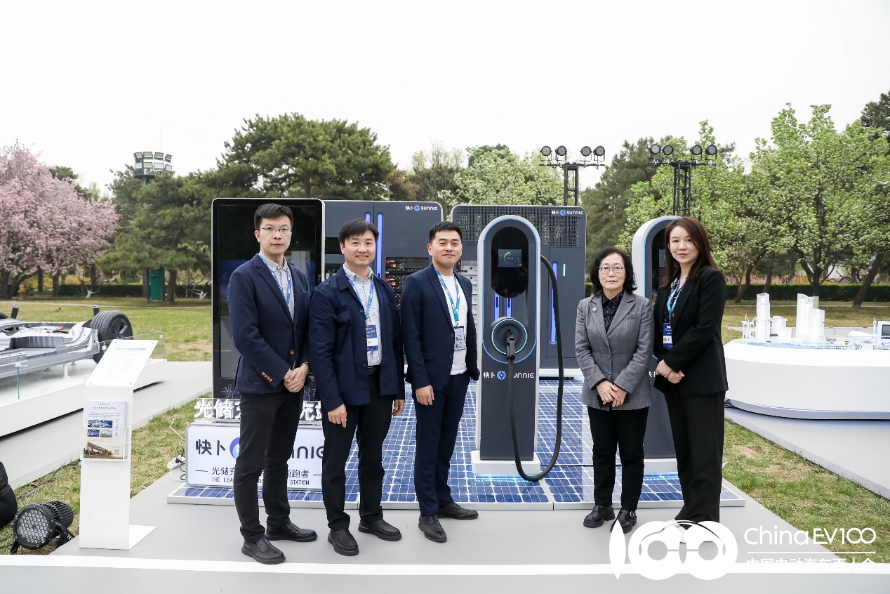 快卜黑科技，亮相钓鱼台——全球首款全液冷储能超充系统发布