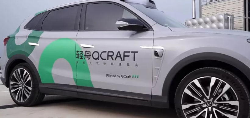 大疆：做智能车的价格屠夫？