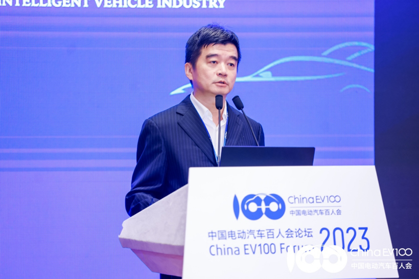 立得空间董事长兼总经理郭晟   图片来源：中国电动汽车百人会论坛