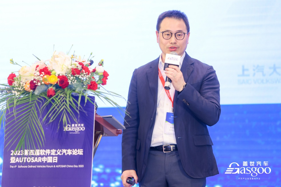 SOA技术与车-软-芯联动的探索与实践