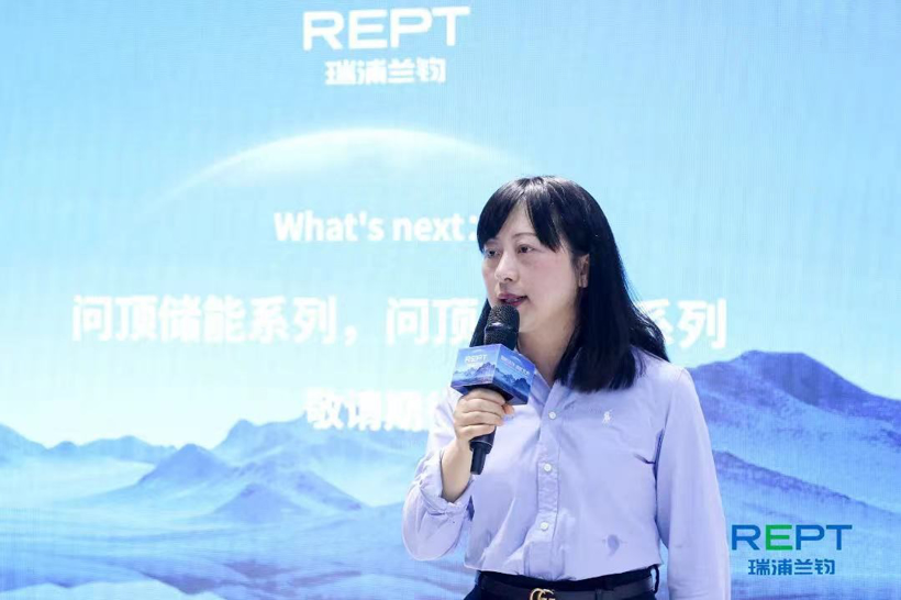 图源：瑞浦兰钧