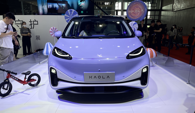 好孩子“搭车”极狐汽车考拉，卷向新赛道