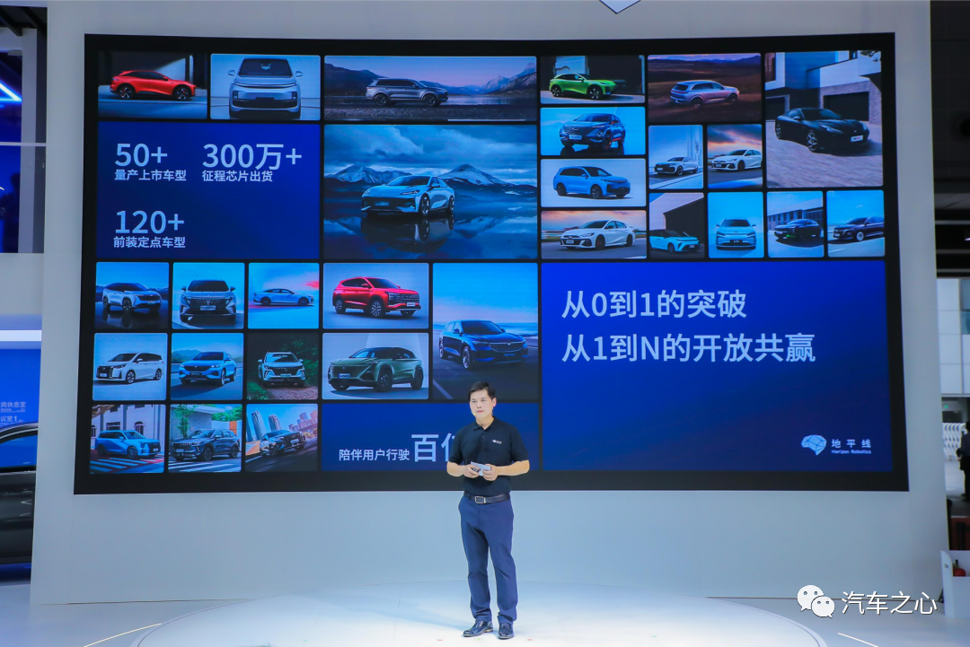 城市NOA百城行动、软件终身免费，一场关于智能驾驶的精彩纷呈