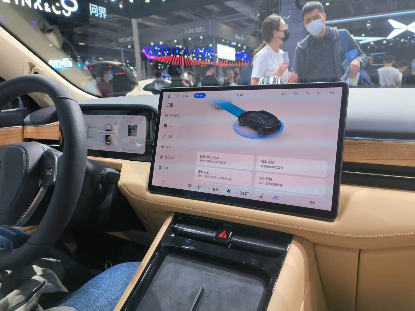 车展观察：买车为了啥？