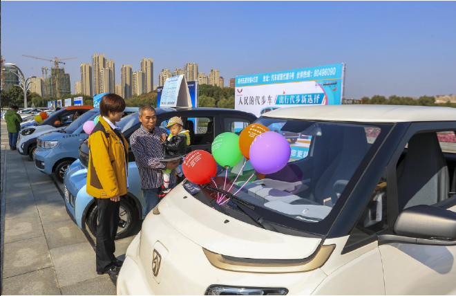 政策持续加码 新能源汽车下乡迎利好