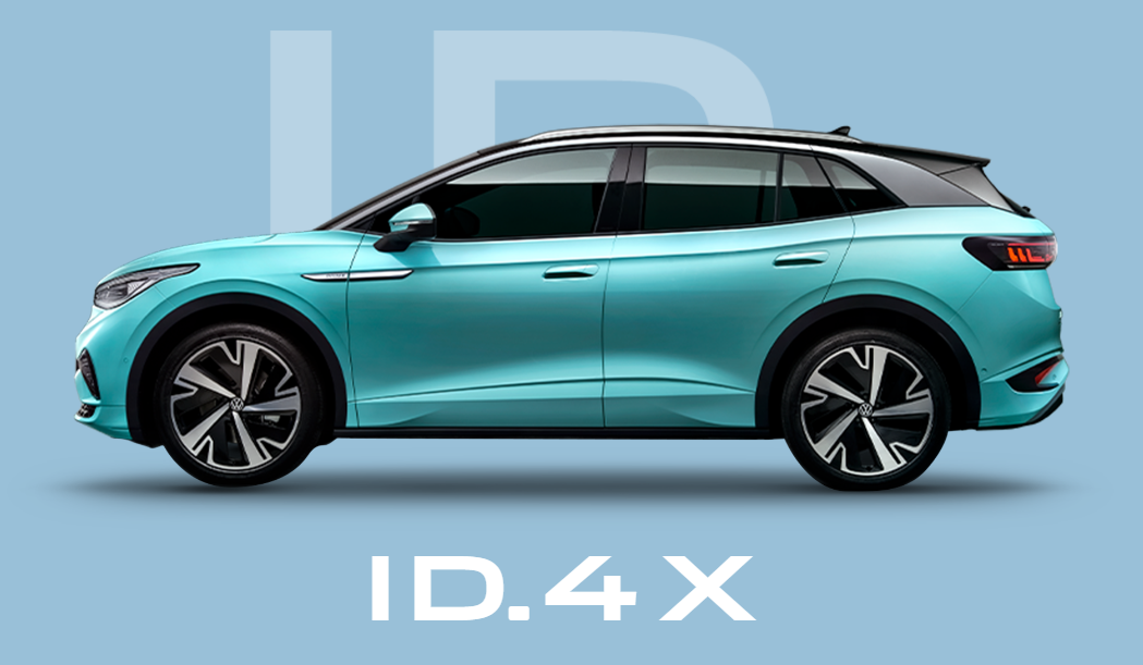 大众的下一个重注，押给了合肥