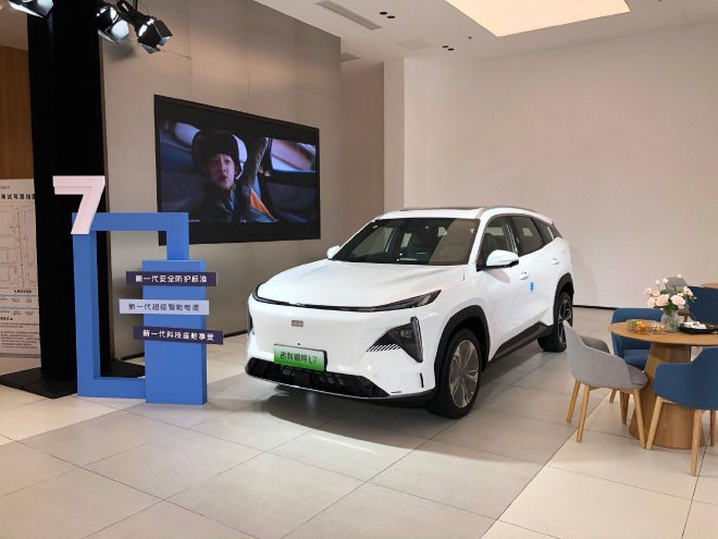 全新零售体系隆重上线 吉利银河百店开业启幕