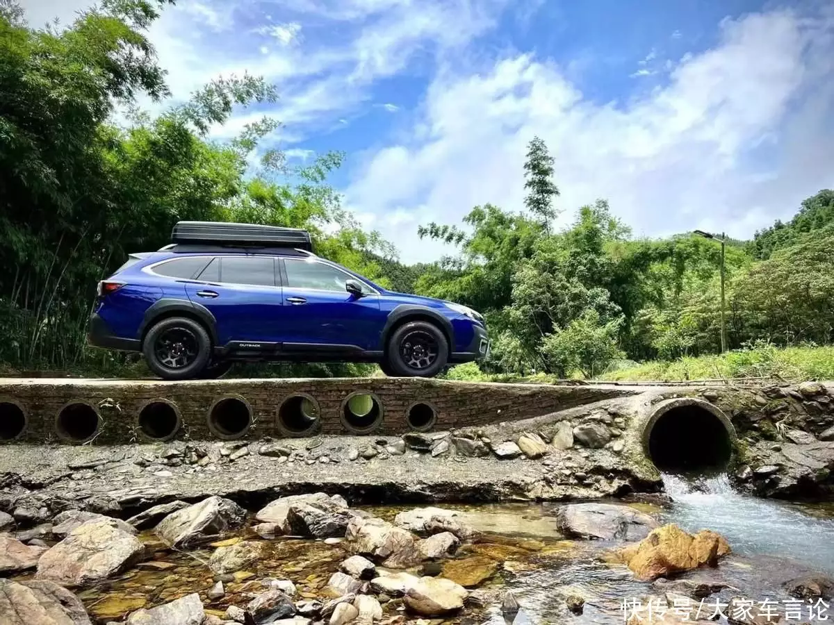 这部车，我花小钱办大事