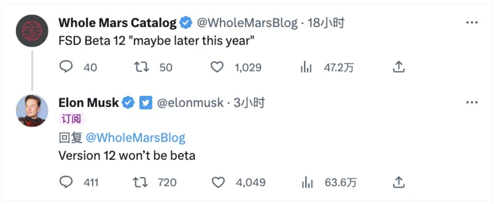 造车，苹果仍未放弃！