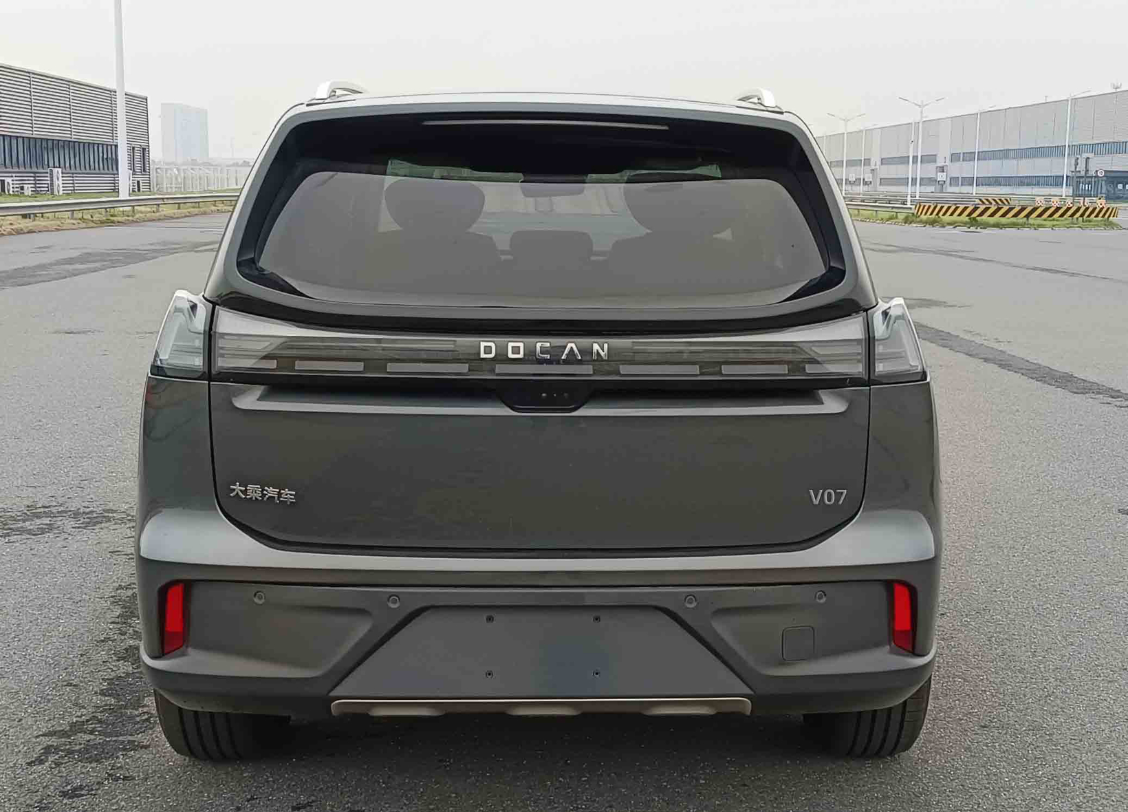 自游家，“复活”？