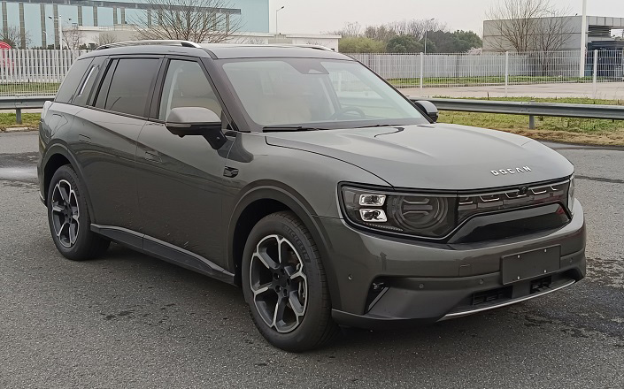 自游家，“复活”？