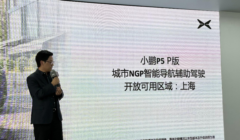 无人驾驶狂飙120，理想车主“自爆”BUG