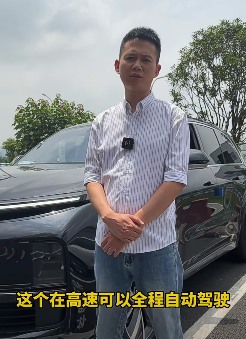 无人驾驶狂飙120，理想车主“自爆”BUG