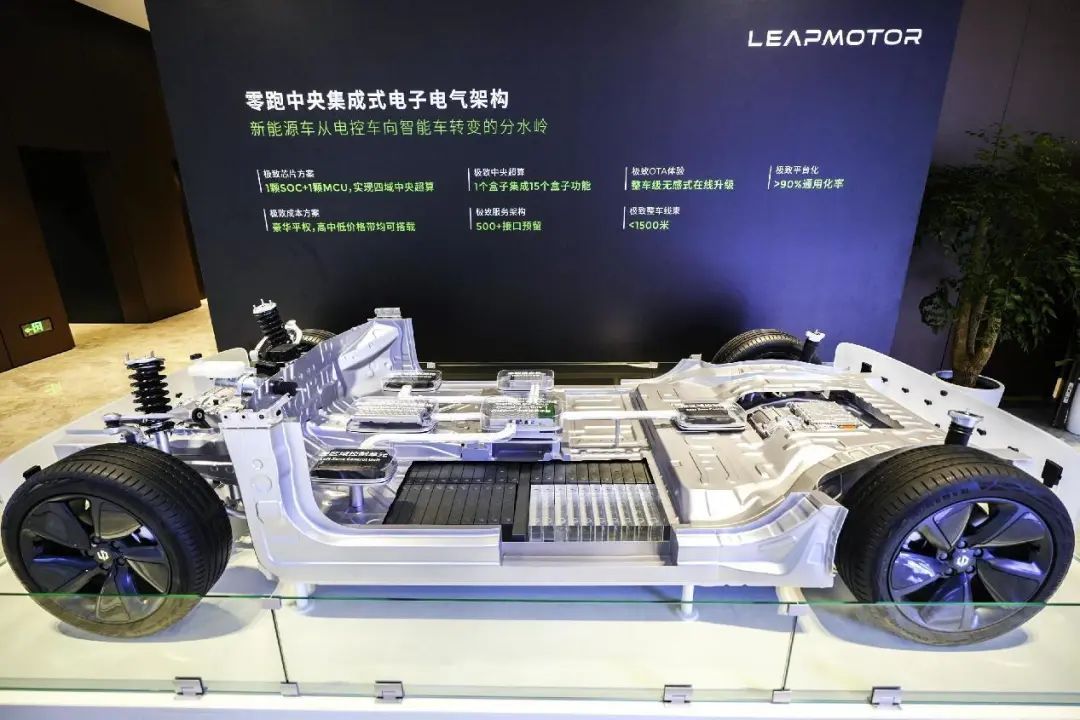 从卖车到卖技术：零跑寻找第二条利润增长曲线