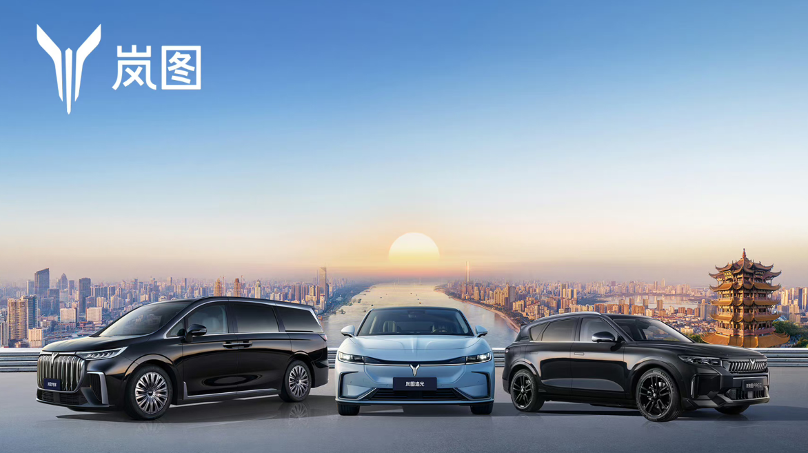 东风汽车进行重大管理体制调整，总部直接运营自主乘用车