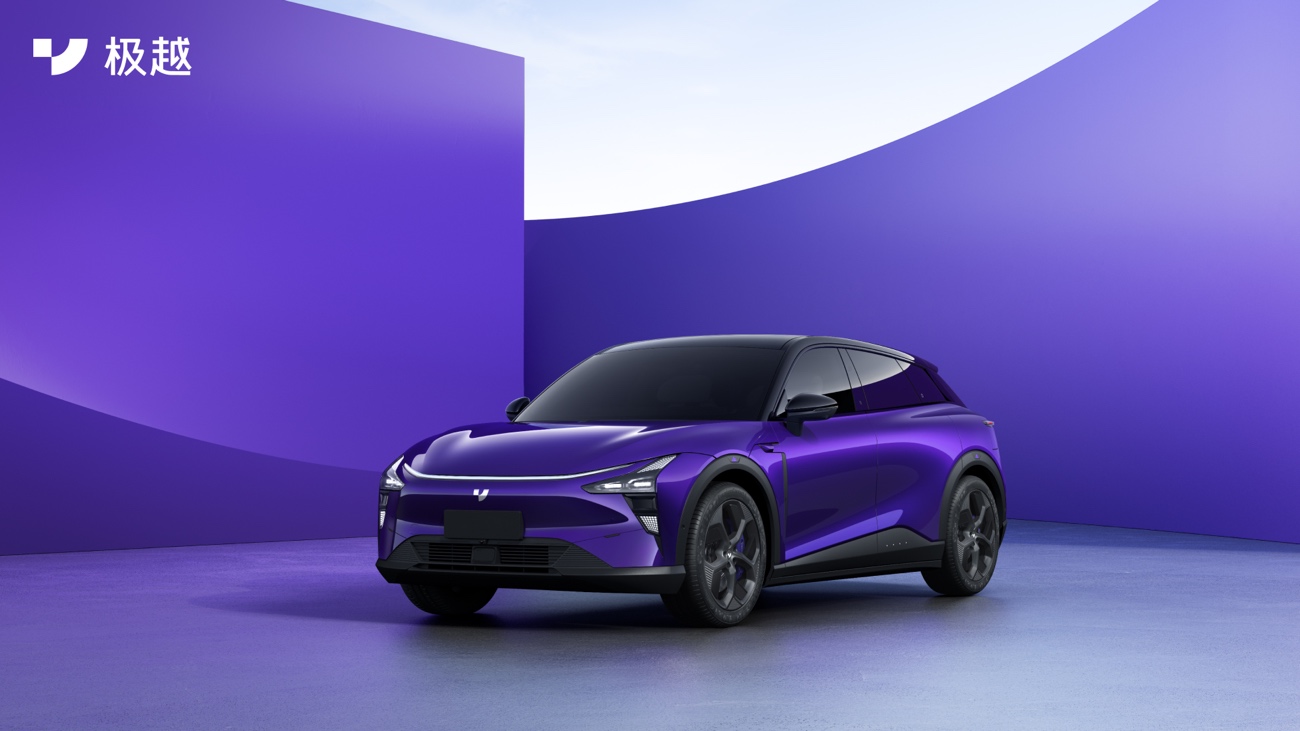 上半年业绩发布会上，吉利透露了这些关键信息