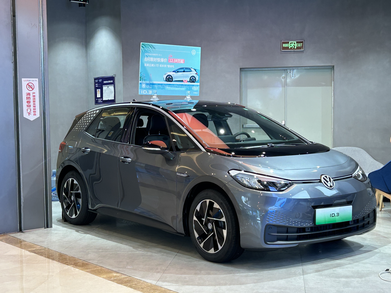 降价，能解合资新能源销量之困？