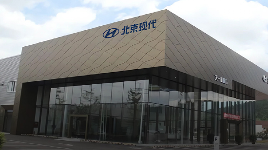 5折甩卖工厂、销量连年下滑，北京现代败局已定？