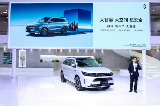 余承东、李瑞峰、赵长江等，成都车展高管“语出惊人”合集