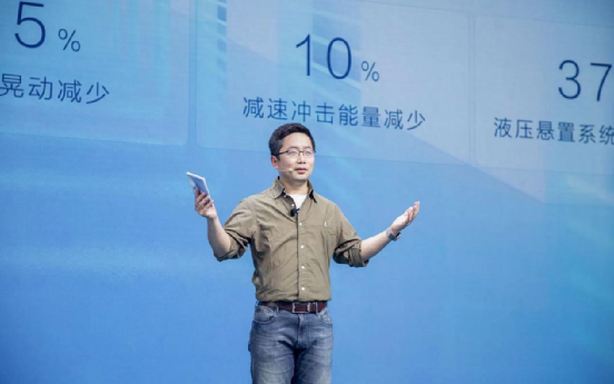 余承东、李瑞峰、赵长江等，成都车展高管“语出惊人”合集