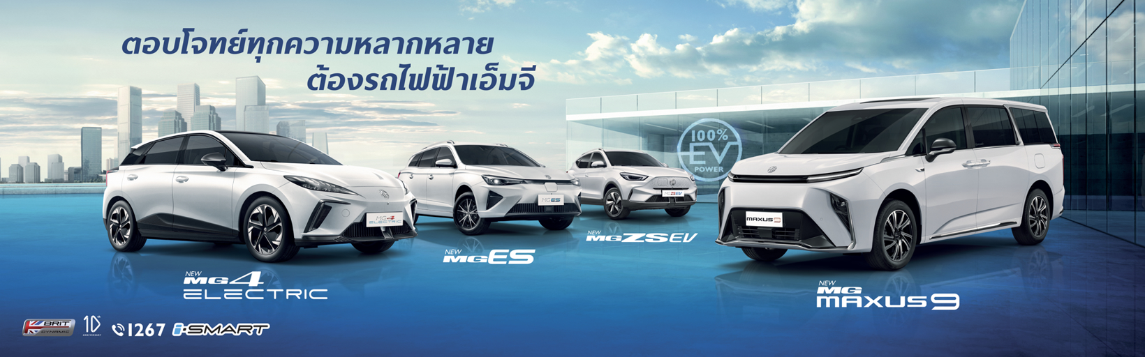 泰国，中国车企“内卷”的新战场？