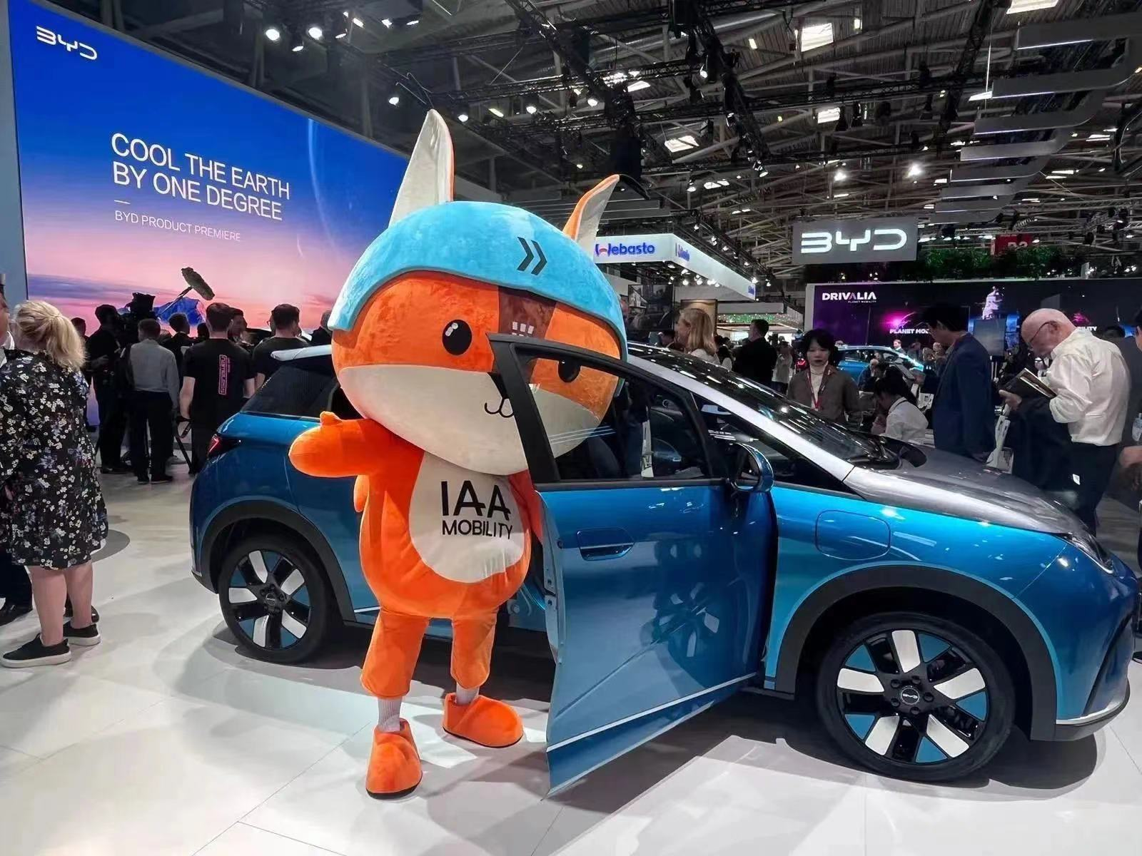 这届IAA，大不同