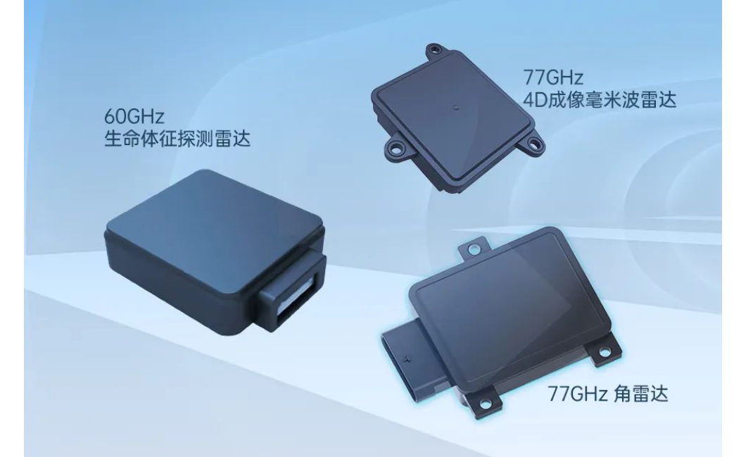 多家头部供应商集体出征IAA，大秀中国智驾“硬实力”