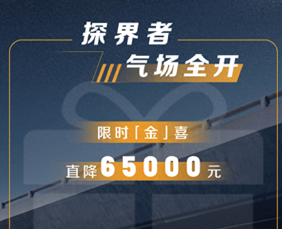雪佛兰、福特、标致4S店“车满为患”，经销商经不起更多的折腾