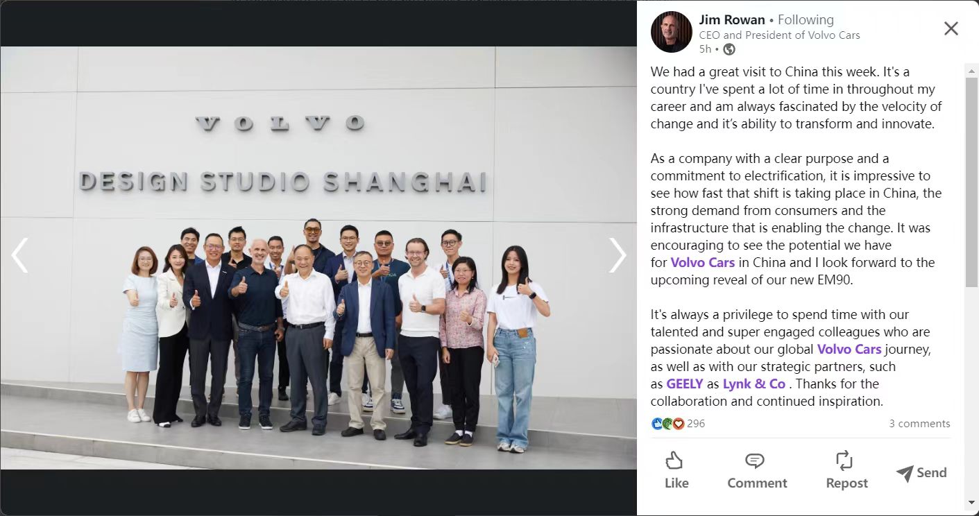 沃尔沃全球CEO骆文襟二次来华 传递哪些信号？