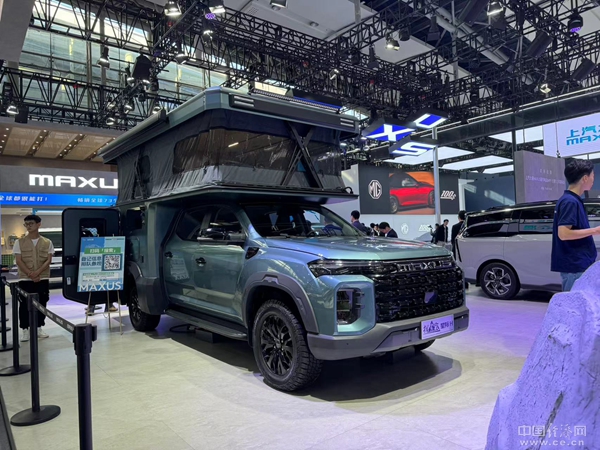 广州车展“懂生活”