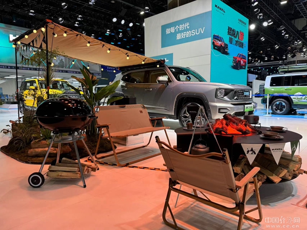 广州车展“懂生活”