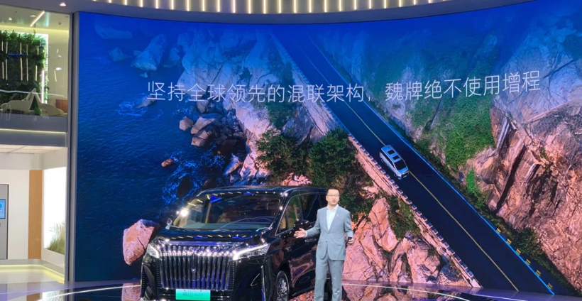 广州车展上，车企“大佬们”有何火爆语录？