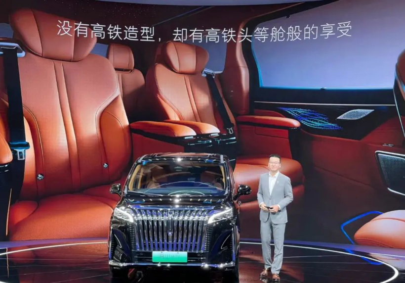 广州车展上，车企“大佬们”有何火爆语录？